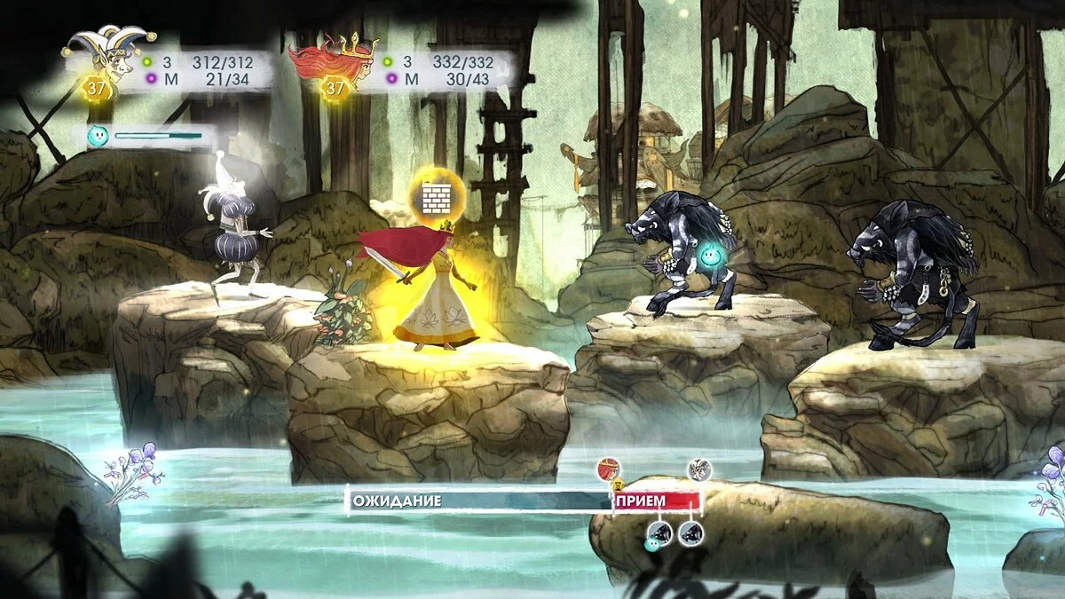 Скриншоты из Child of Light / Картинка 82