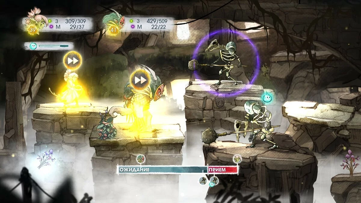 Скриншоты из Child of Light / Картинка 83