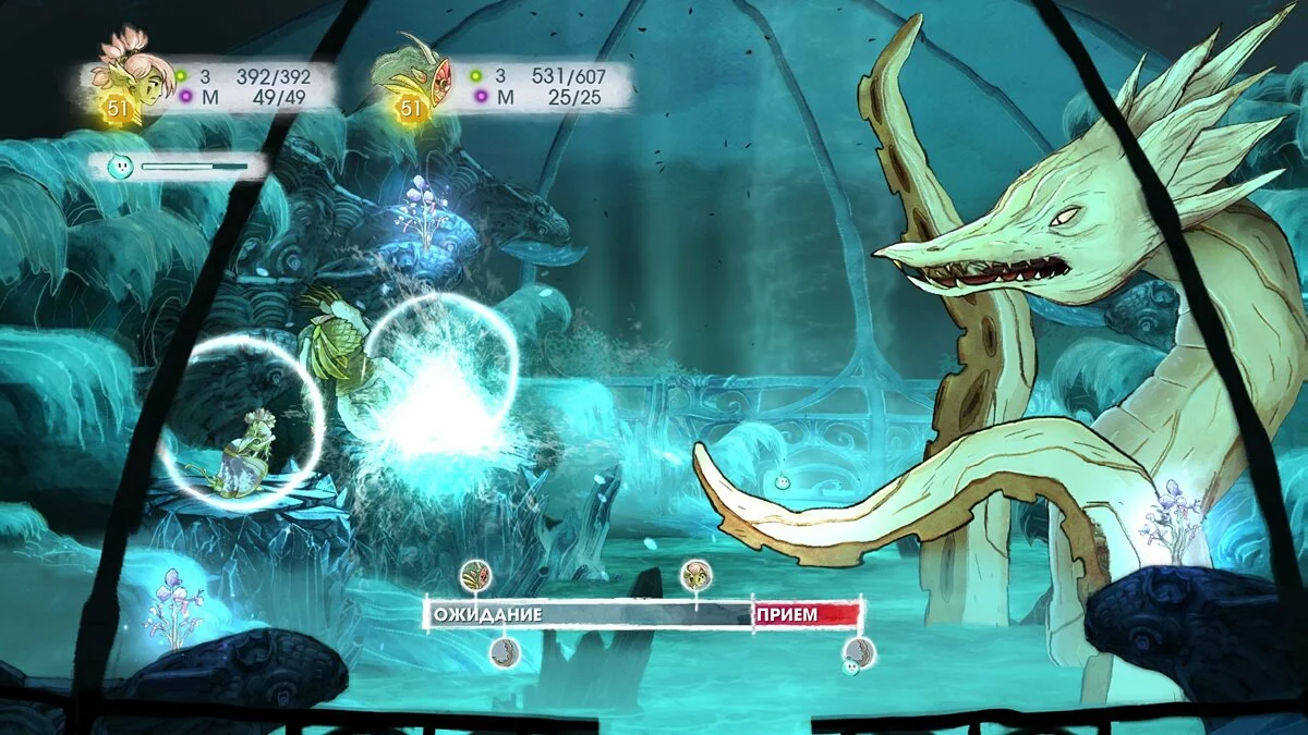 Скриншоты из Child of Light / Картинка 88