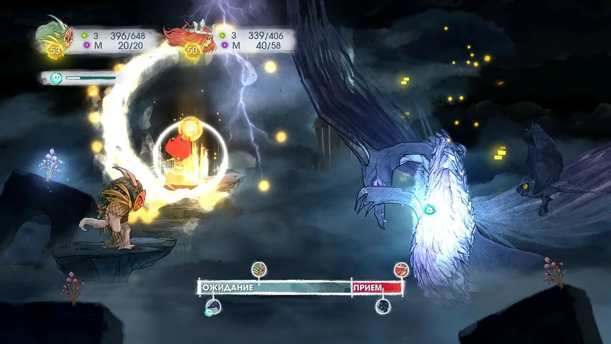 Скриншоты из Child of Light / Картинка 89