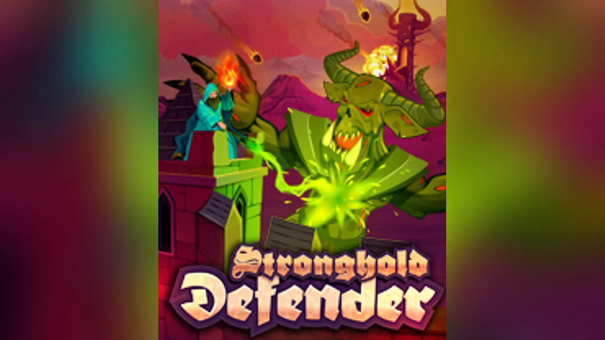 Скриншоты из Stronghold Defender / Картинка 1