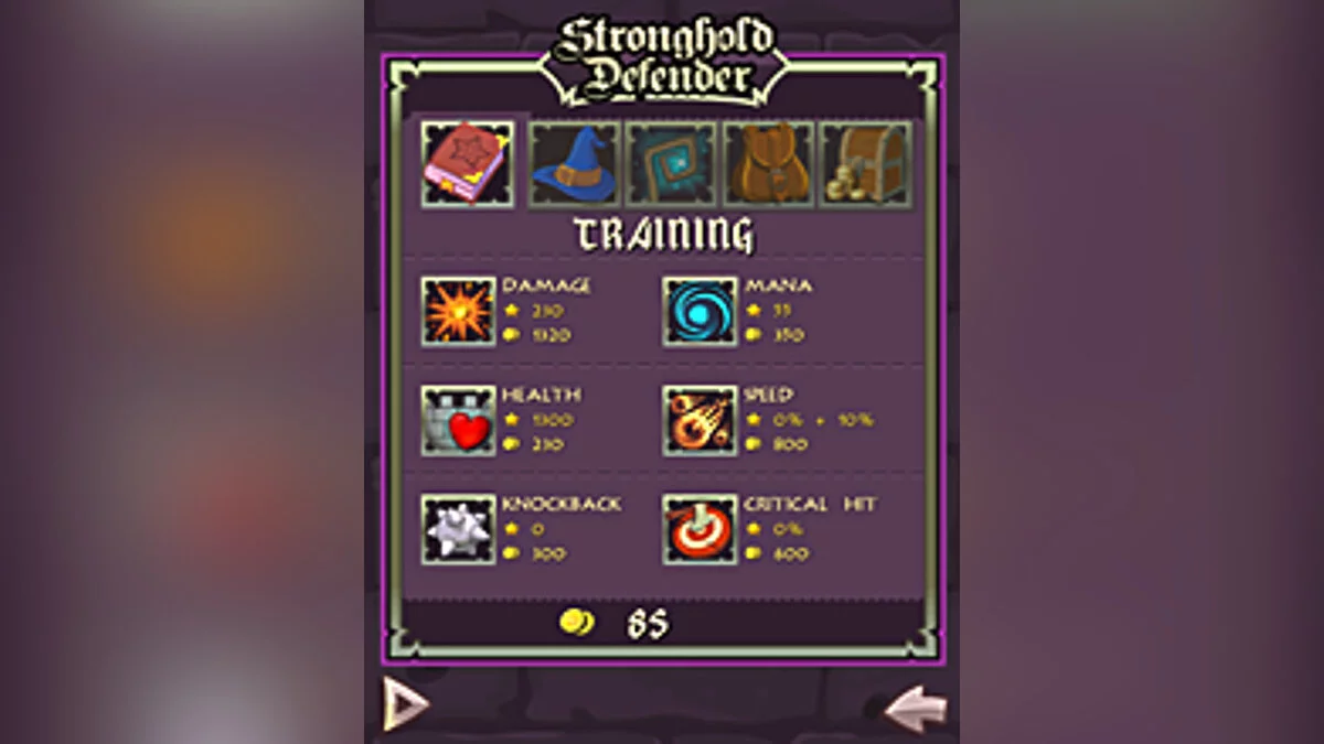 Скриншоты из Stronghold Defender / Картинка 10