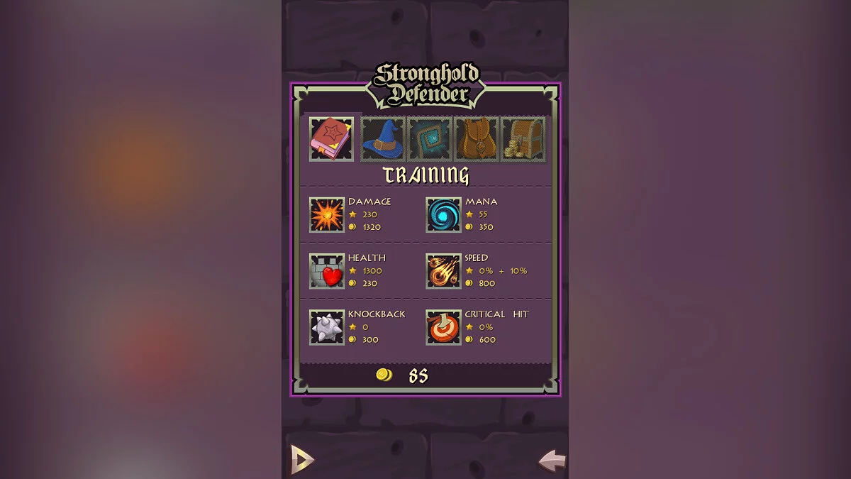 Скриншоты из Stronghold Defender / Картинка 31