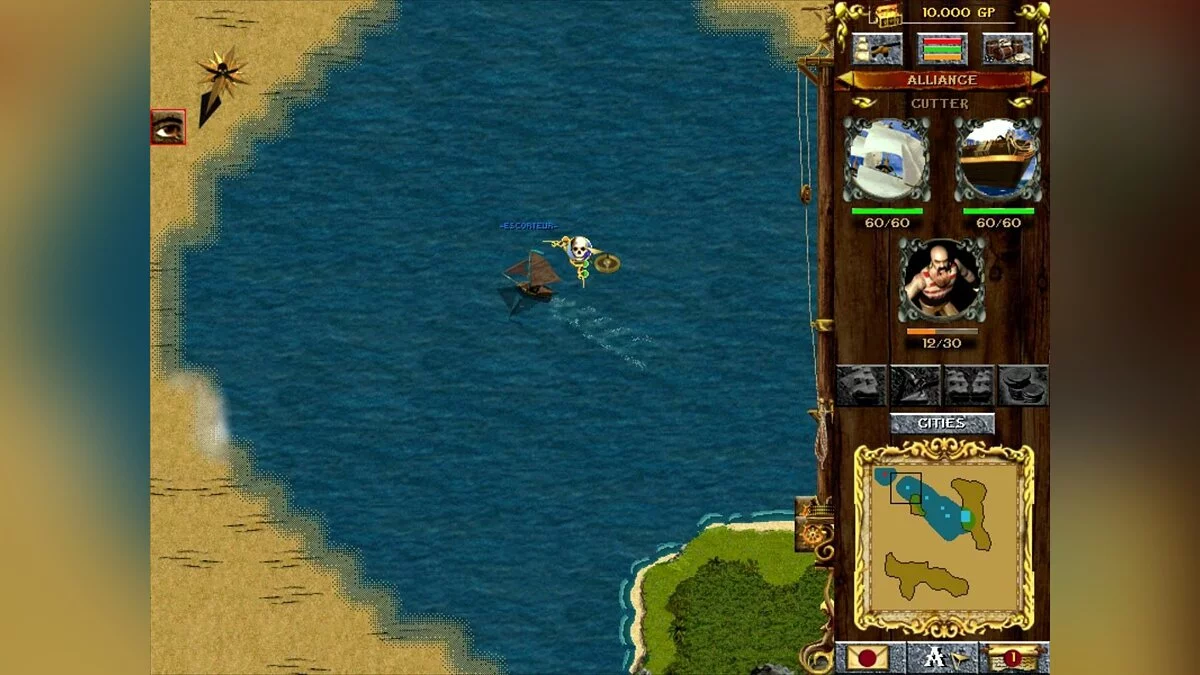 Скриншоты из Corsairs Gold