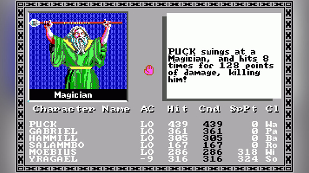 Him magic. The Bard’s Tale (1985). Bard's Tale II NES. The Bard's Tale II: the Destiny Knight. The Bard's Tale II: the Destiny Knight | Famicom |.
