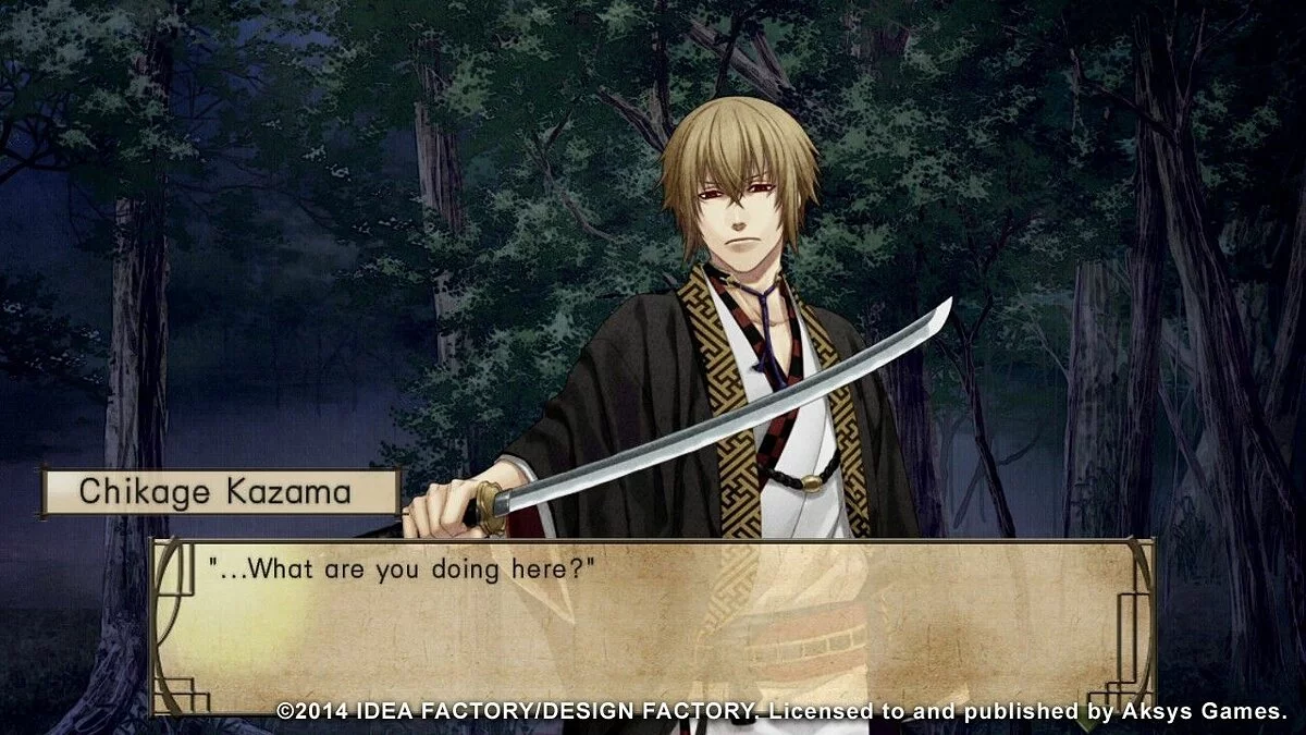 Скриншоты из Hakuoki: Stories of Shinsengumi