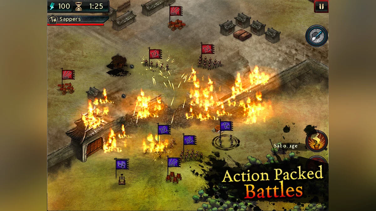 Скриншоты из Autumn Dynasty: Warlords