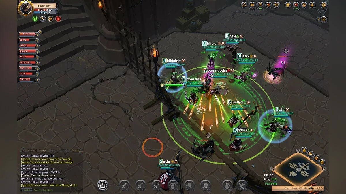 Скриншоты из Albion Online / Картинка 60