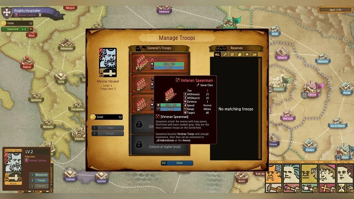 Скриншоты из Army and Strategy: The Crusades
