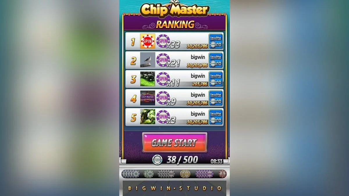 Скриншоты из Chip Master EX / Картинка 4