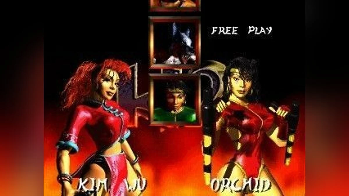Скриншоты из Killer Instinct 2