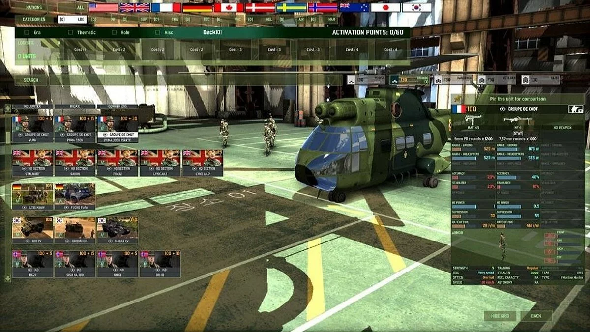 Скриншоты из Wargame: Red Dragon / Картинка 29