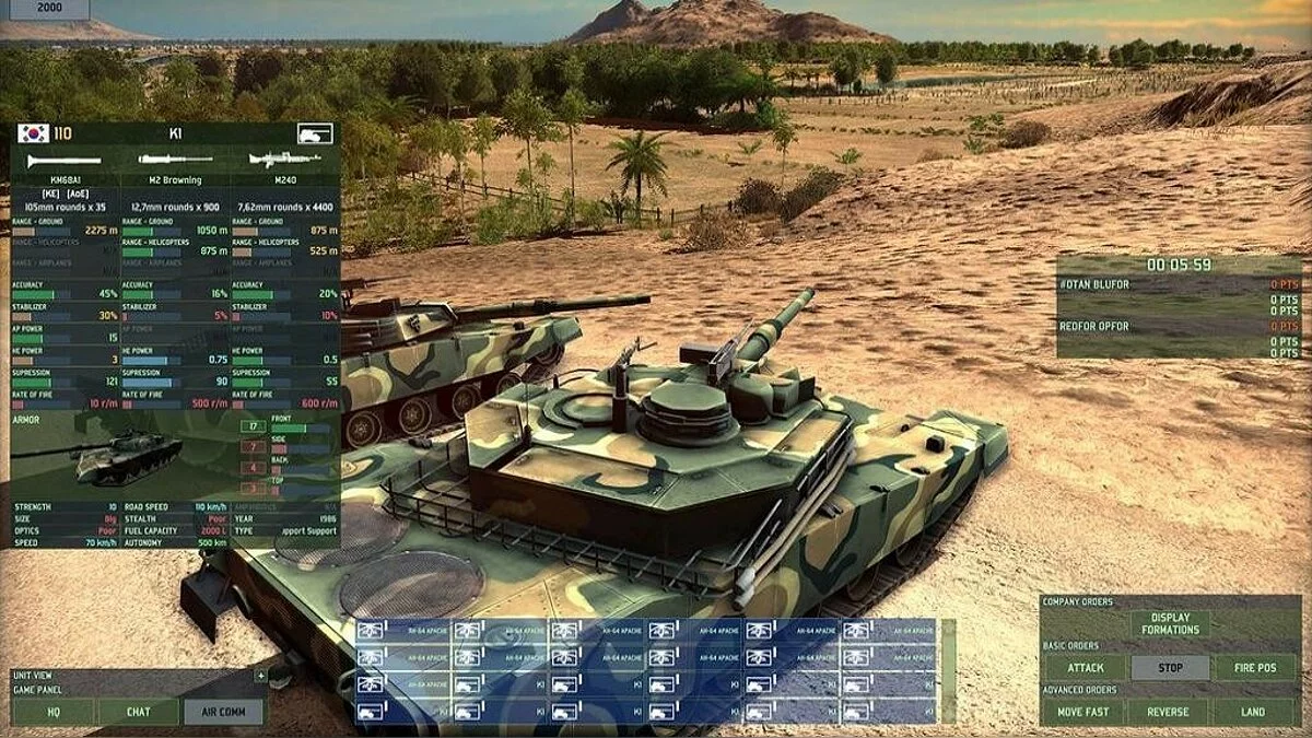 Скриншоты из Wargame: Red Dragon / Картинка 48