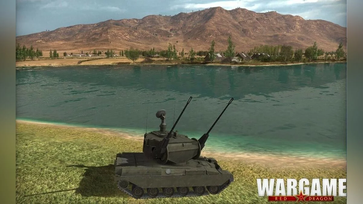 Скриншоты из Wargame: Red Dragon / Картинка 52