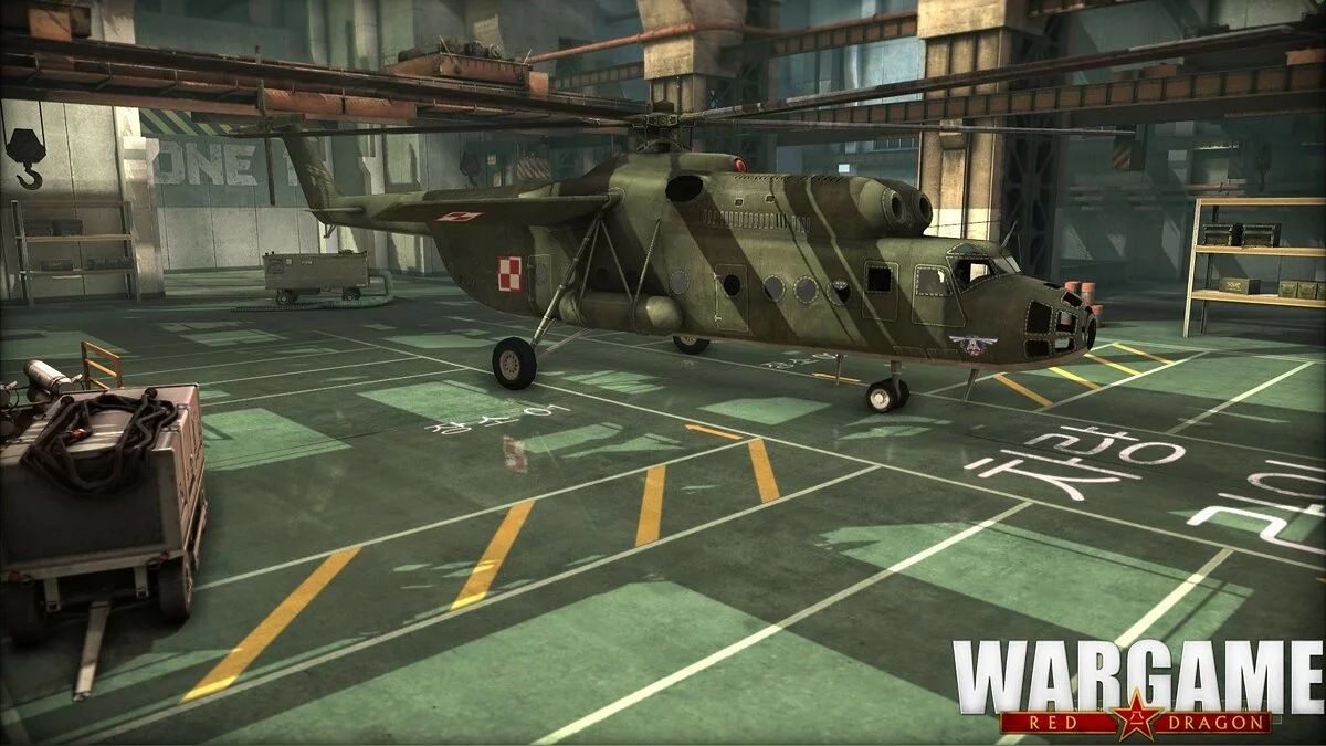 Скриншоты из Wargame: Red Dragon / Картинка 55