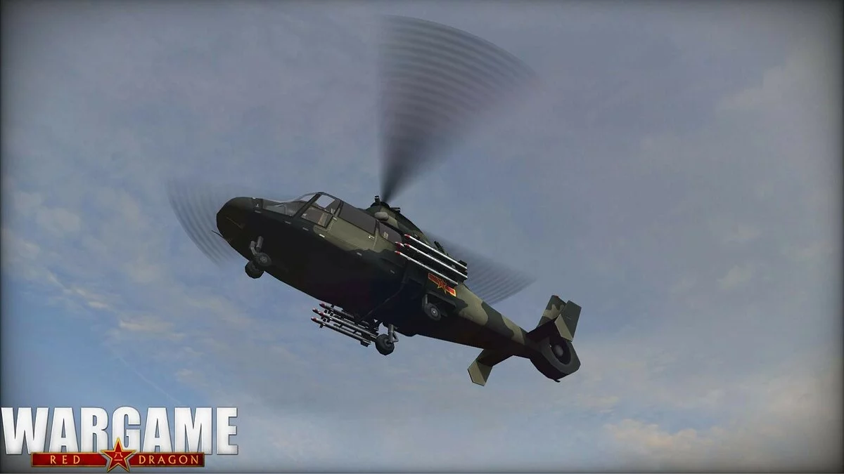 Скриншоты из Wargame: Red Dragon / Картинка 68