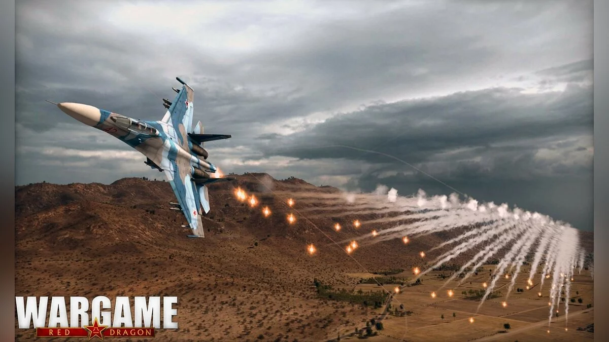 Скриншоты из Wargame: Red Dragon / Картинка 73