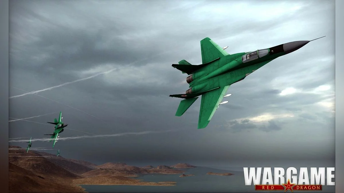 Скриншоты из Wargame: Red Dragon / Картинка 83