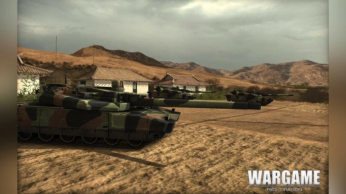 Скриншоты из Wargame: Red Dragon / Картинка 90