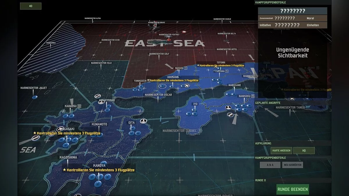 Скриншоты из Wargame: Red Dragon / Картинка 100