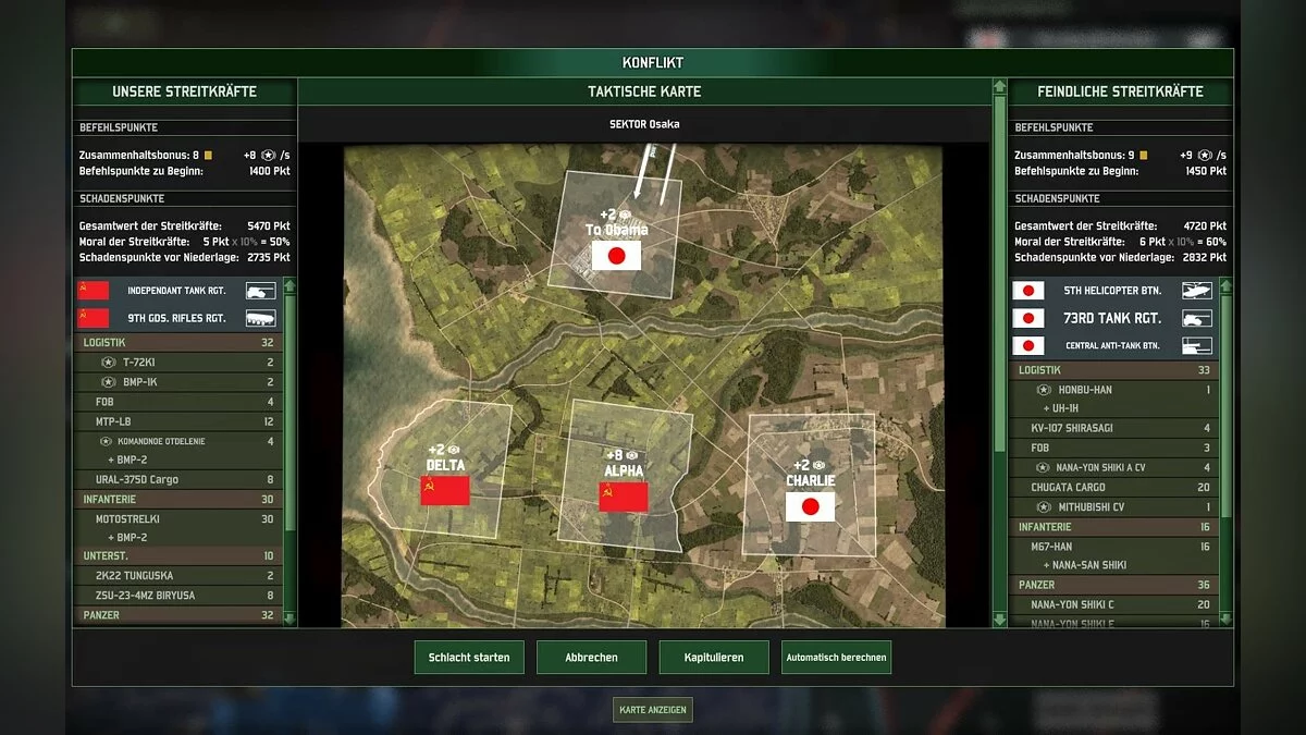 Скриншоты из Wargame: Red Dragon / Картинка 101