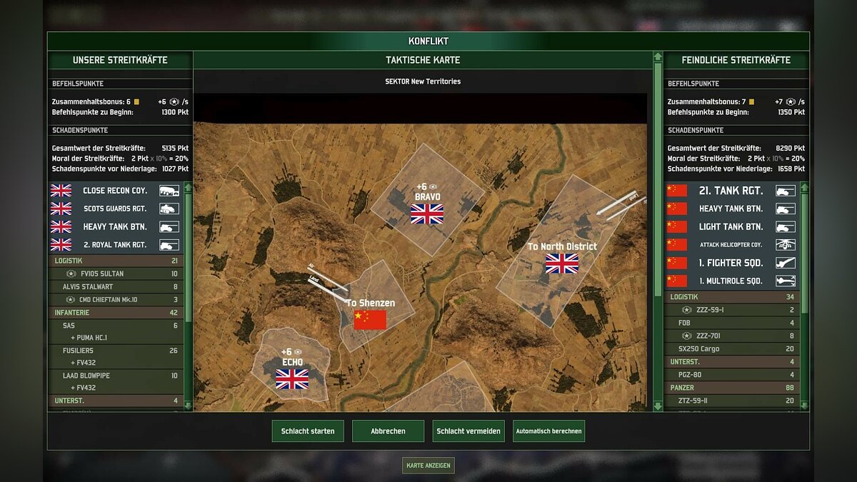 Драйверы для Wargame: Red Dragon