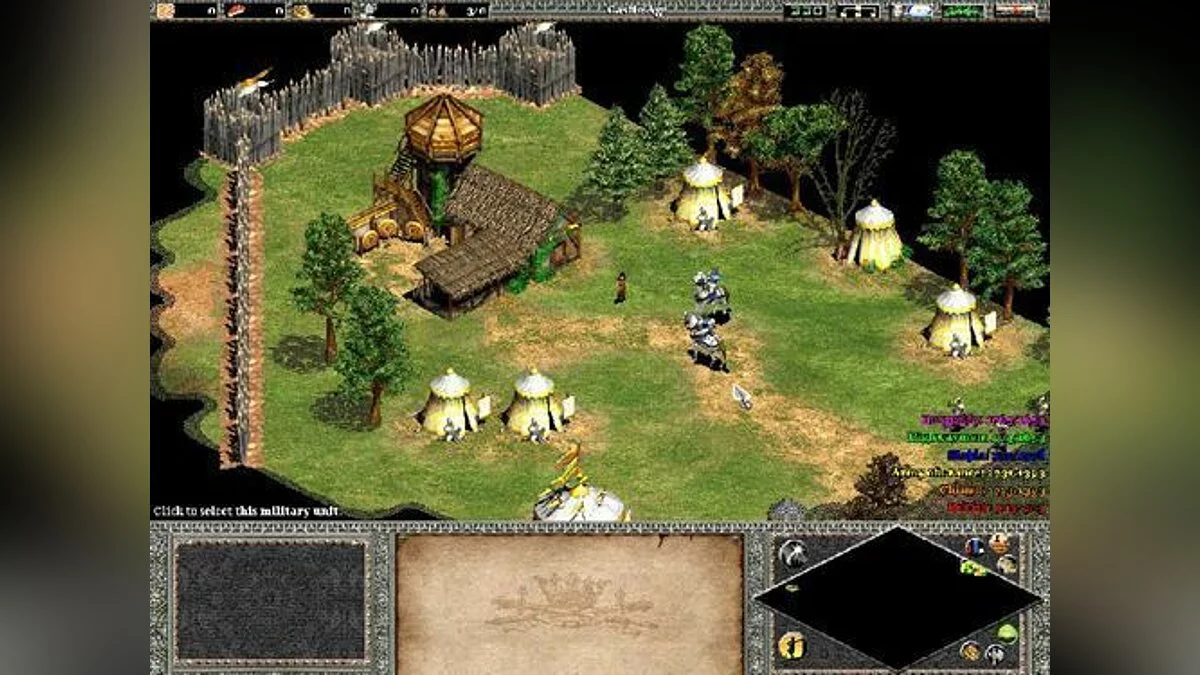 Скриншоты из Age of Empires 2: The Age of Kings
