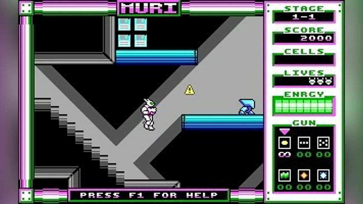 Скриншоты из MURI