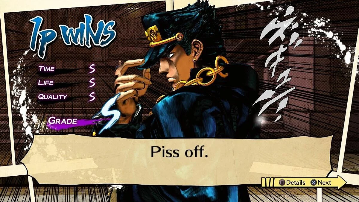 Скриншоты из Jojo's Bizarre Adventure: All Star Battle / Картинка 130