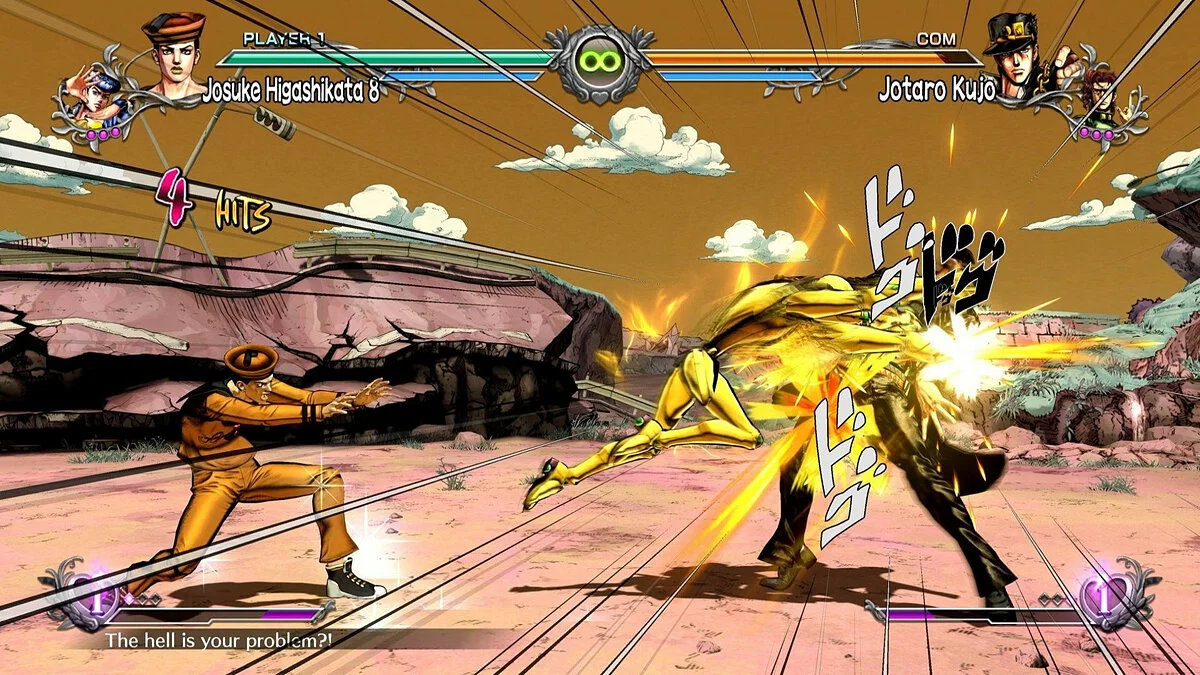 Скриншоты из Jojo's Bizarre Adventure: All Star Battle / Картинка 171