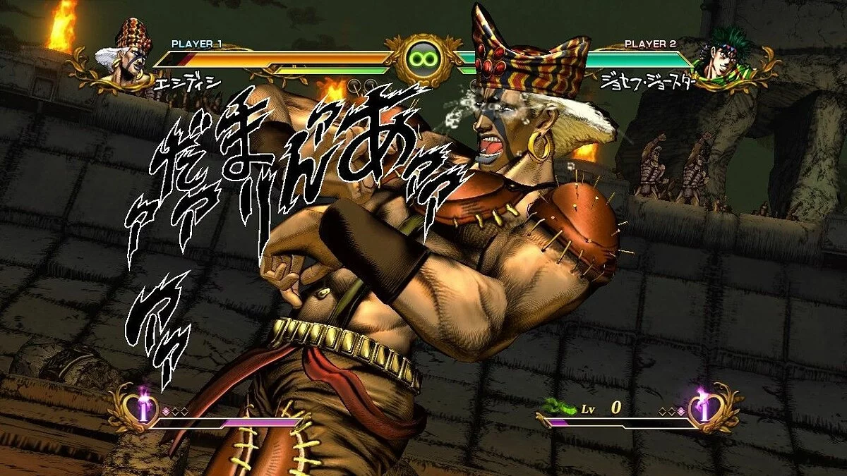 Скриншоты из Jojo's Bizarre Adventure: All Star Battle / Картинка 60