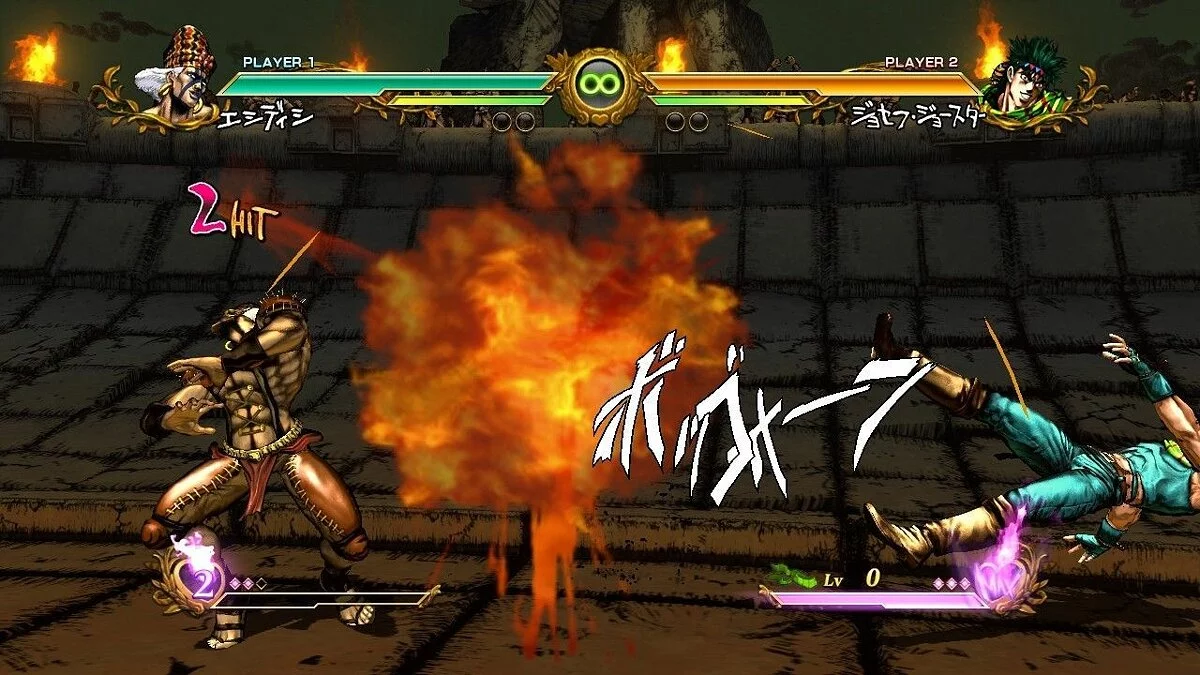 Скриншоты из Jojo's Bizarre Adventure: All Star Battle / Картинка 64