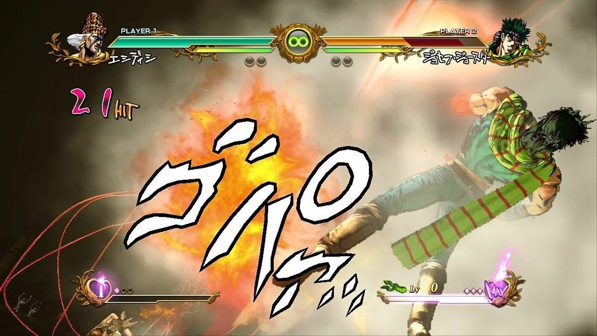Скриншоты из Jojo's Bizarre Adventure: All Star Battle / Картинка 69