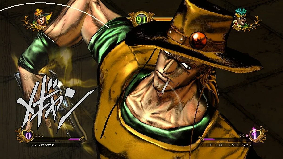 Скриншоты из Jojo's Bizarre Adventure: All Star Battle / Картинка 80