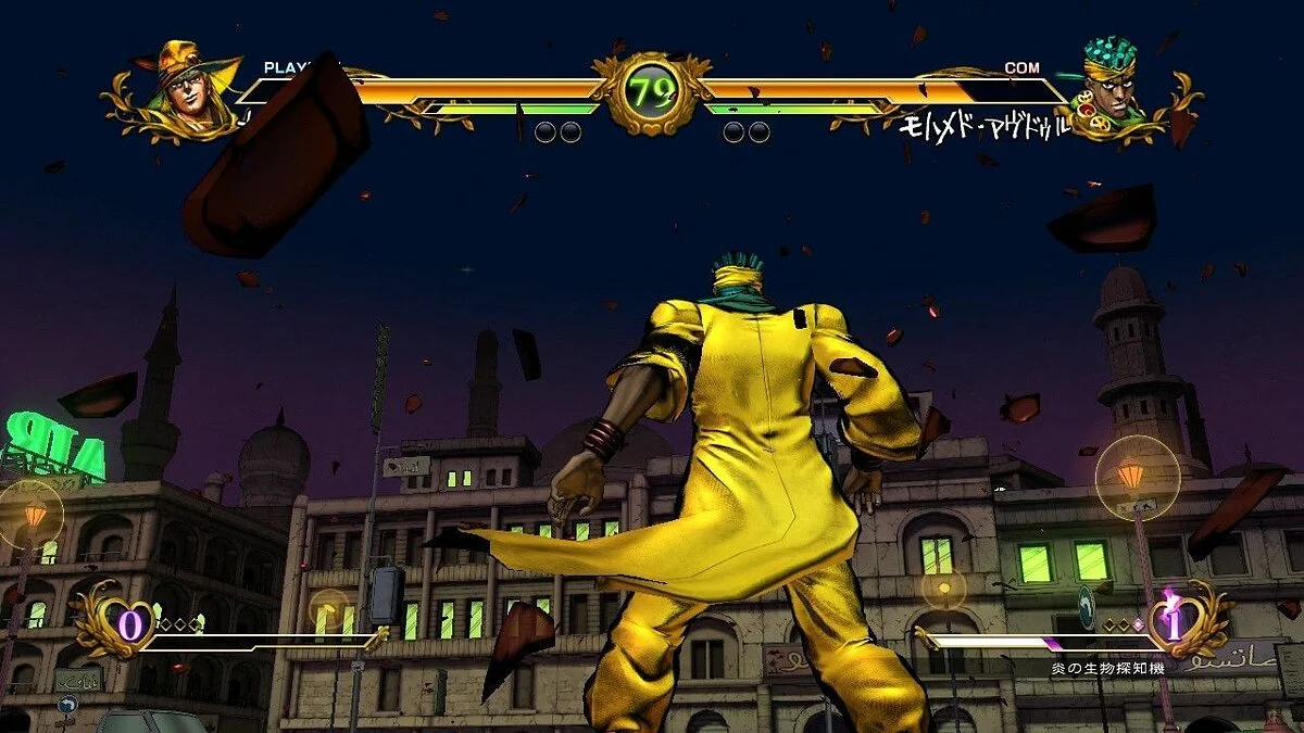 Скриншоты из Jojo's Bizarre Adventure: All Star Battle / Картинка 84
