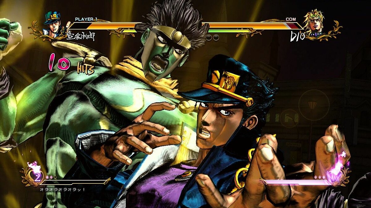 Скриншоты из <b>Jojo</b>&apos;s Bizarre Adventure: All Star Battle / Картинка 51.