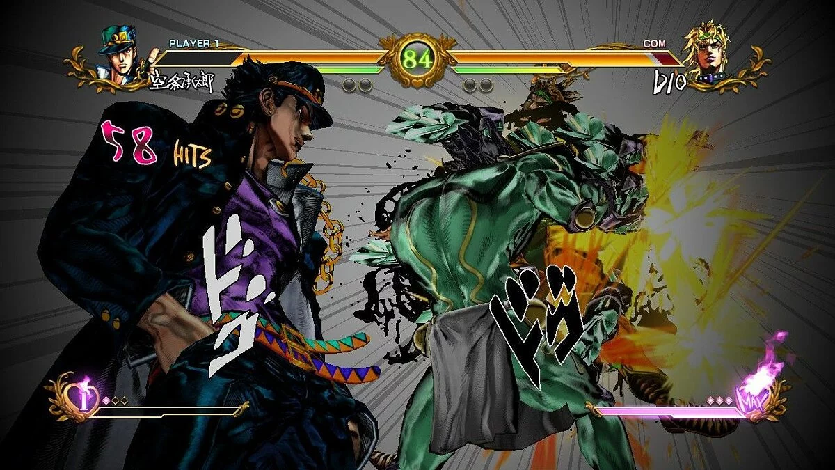 Скриншоты из Jojo's Bizarre Adventure: All Star Battle / Картинка 61