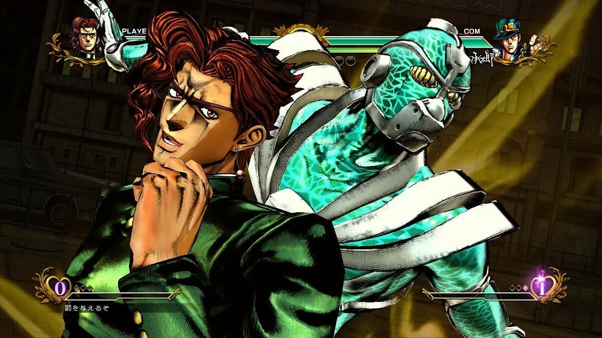 Скриншоты из Jojo's Bizarre Adventure: All Star Battle / Картинка 66