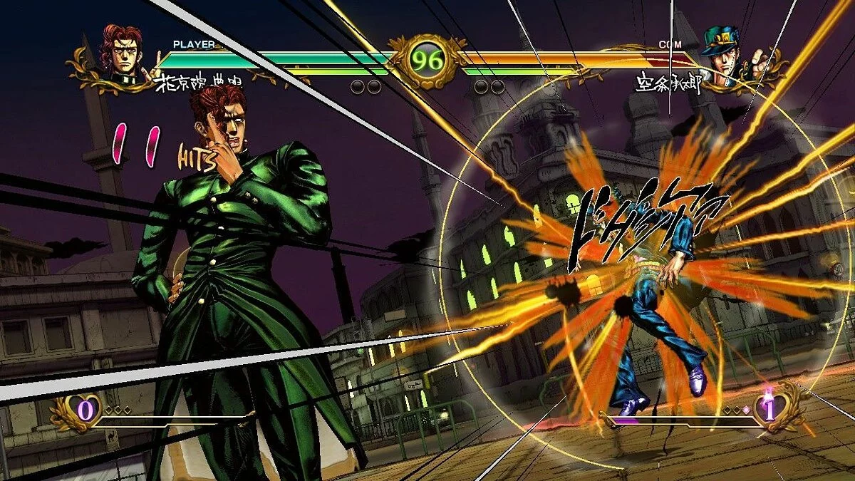 Скриншоты из Jojo's Bizarre Adventure: All Star Battle / Картинка 70