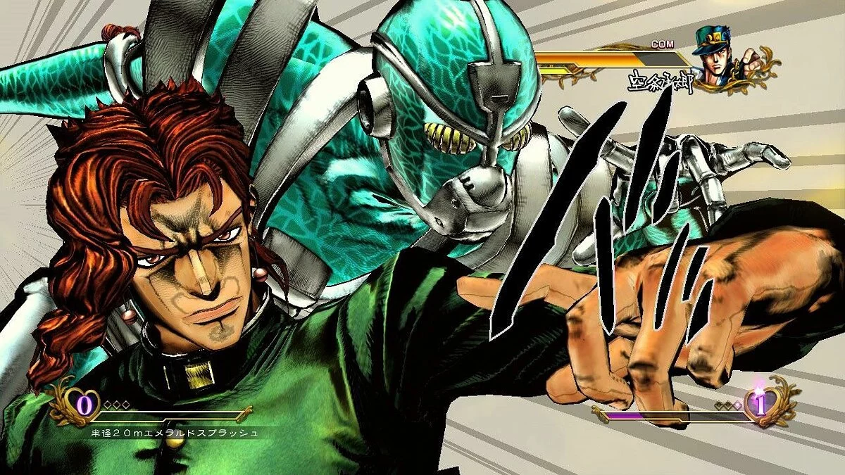 Скриншоты из Jojo's Bizarre Adventure: All Star Battle / Картинка 73