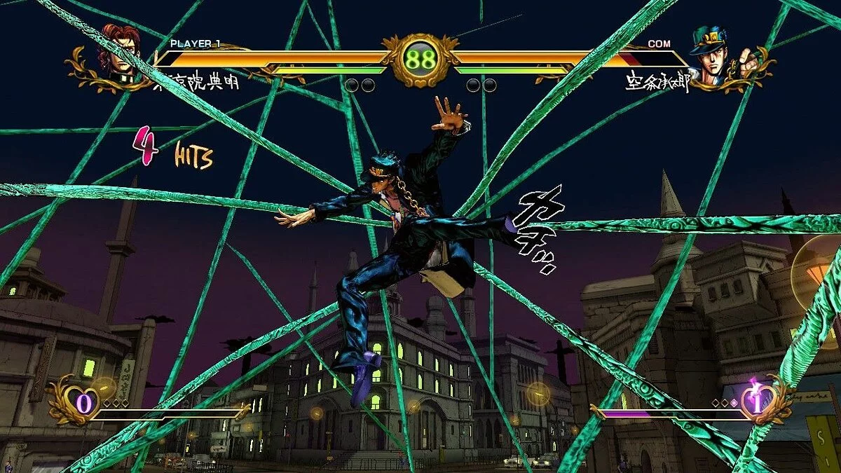 Скриншоты из Jojo's Bizarre Adventure: All Star Battle / Картинка 75