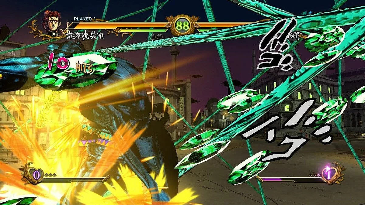 Скриншоты из Jojo's Bizarre Adventure: All Star Battle / Картинка 77