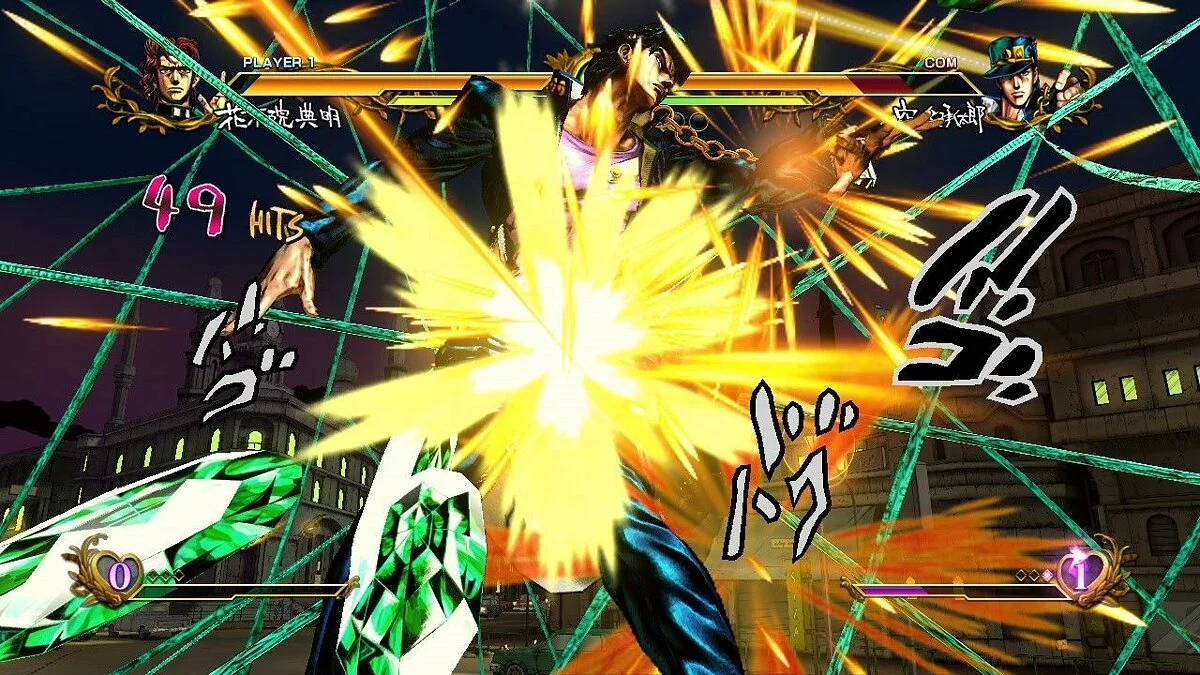 Скриншоты из Jojo's Bizarre Adventure: All Star Battle / Картинка 79