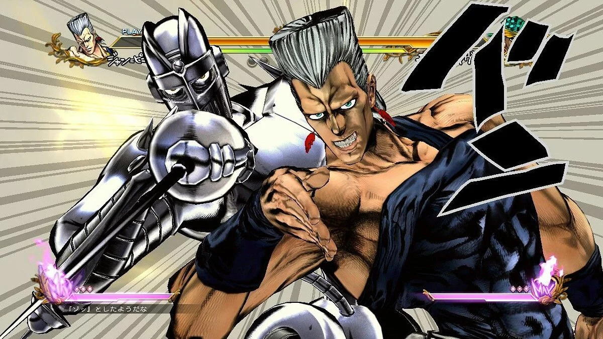 Скриншоты из Jojo's Bizarre Adventure: All Star Battle / Картинка 99