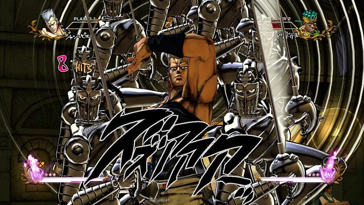 Скриншоты из Jojo's Bizarre Adventure: All Star Battle / Картинка 92