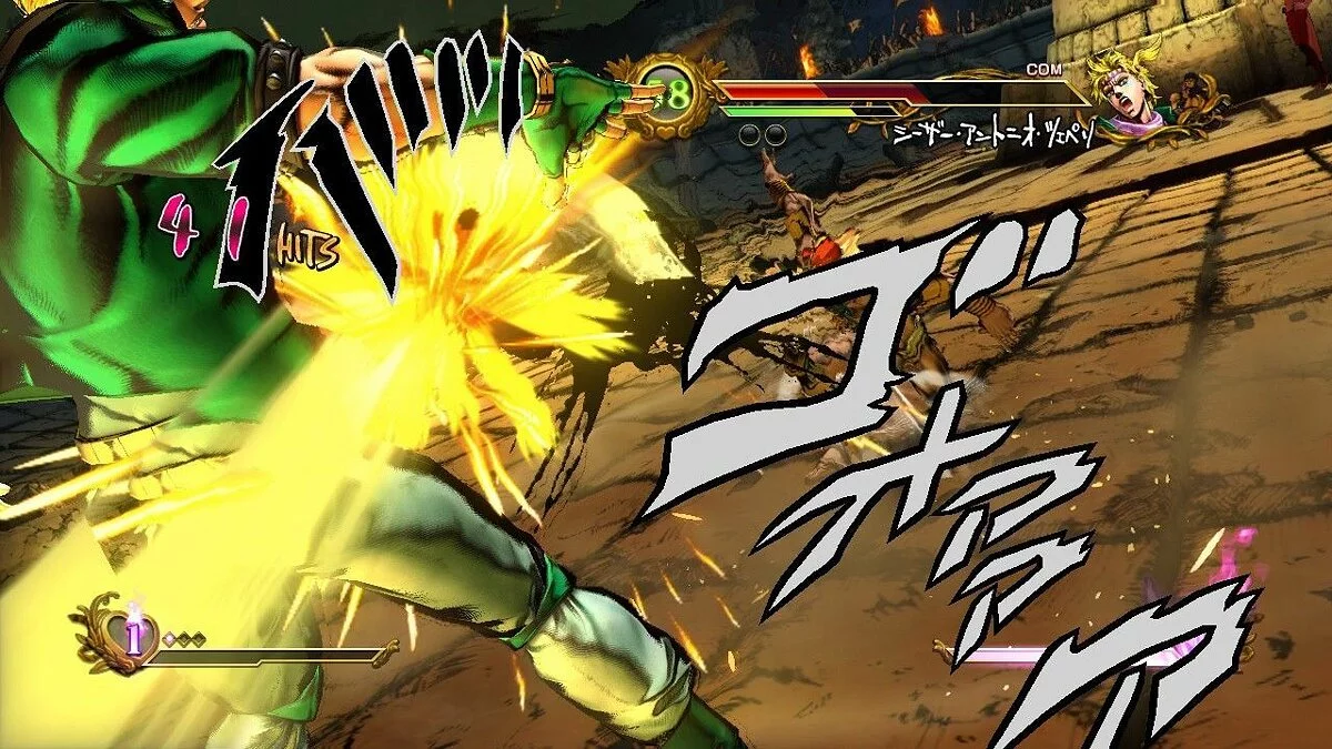 Скриншоты из Jojo's Bizarre Adventure: All Star Battle / Картинка 98
