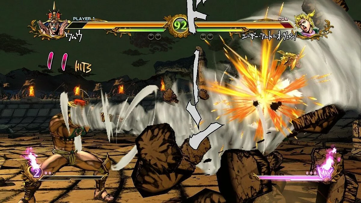 Скриншоты из Jojo's Bizarre Adventure: All Star Battle / Картинка 102