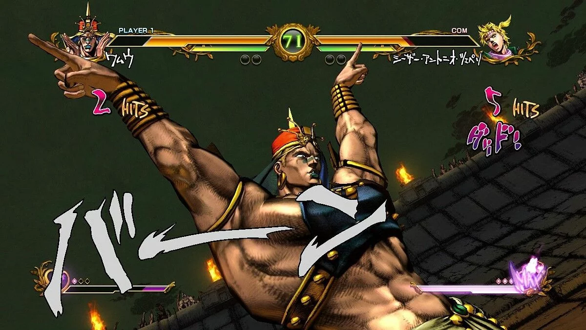 Скриншоты из Jojo's Bizarre Adventure: All Star Battle / Картинка 106