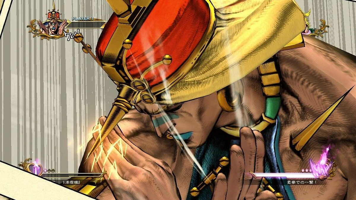 Скриншоты из Jojo's Bizarre Adventure: All Star Battle / Картинка 108