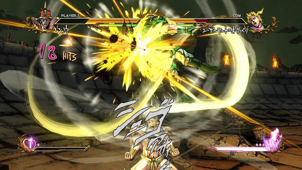 Скриншоты из Jojo's Bizarre Adventure: All Star Battle / Картинка 110